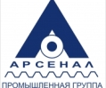 Арсенал